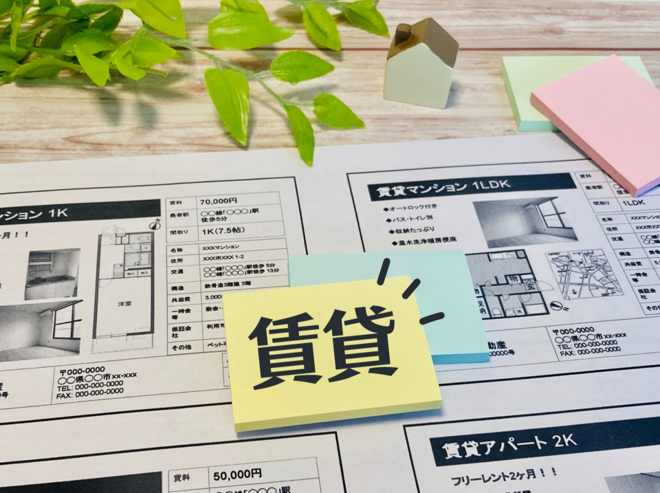 出雲市斐川町黒目の家賃相場