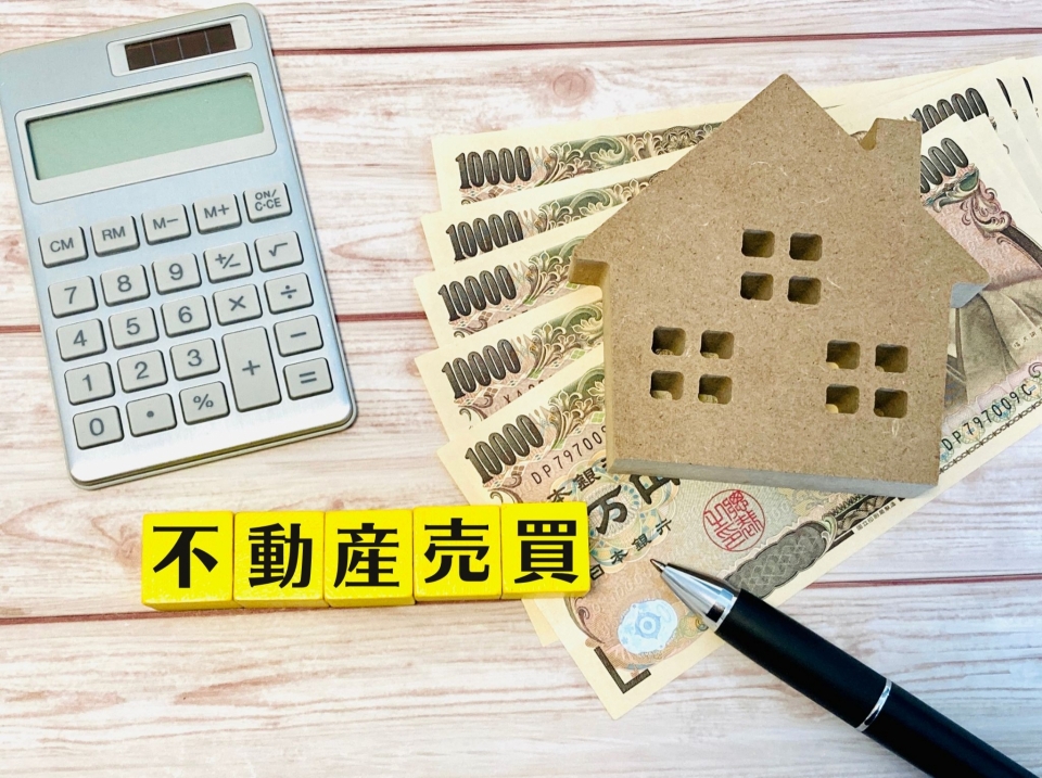 津山市高野本郷における土地売却の失敗しない5つのポイント