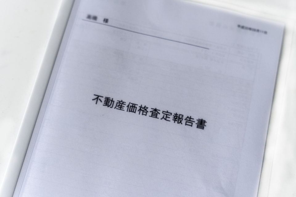 鳥取市卯垣四丁目における土地売却のノウハウ