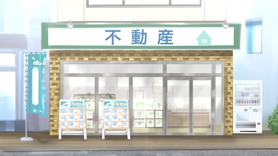 鳥取市大畑の家賃相場