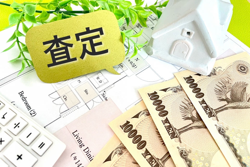 鳥取市玄好町における任意売却の5つのポイント