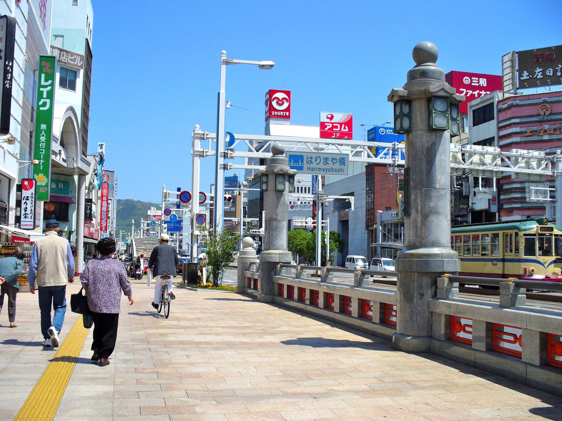 岡山市北区二日市町のメイン画像