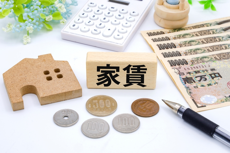 真庭市鍋屋の家賃相場