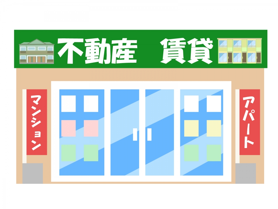 米子市西福原六丁目の家賃相場