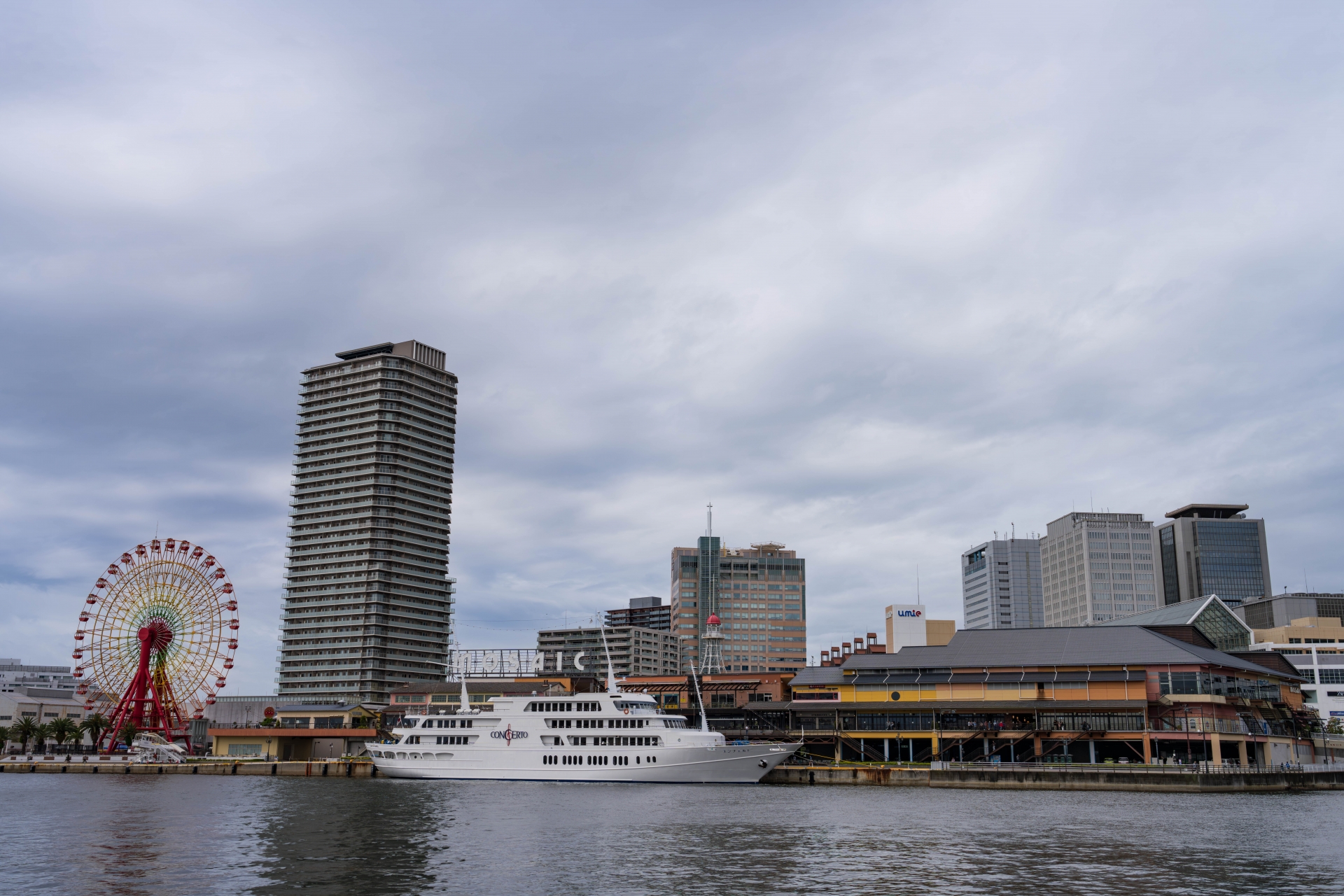 雲南市三刀屋町坂本のメイン画像