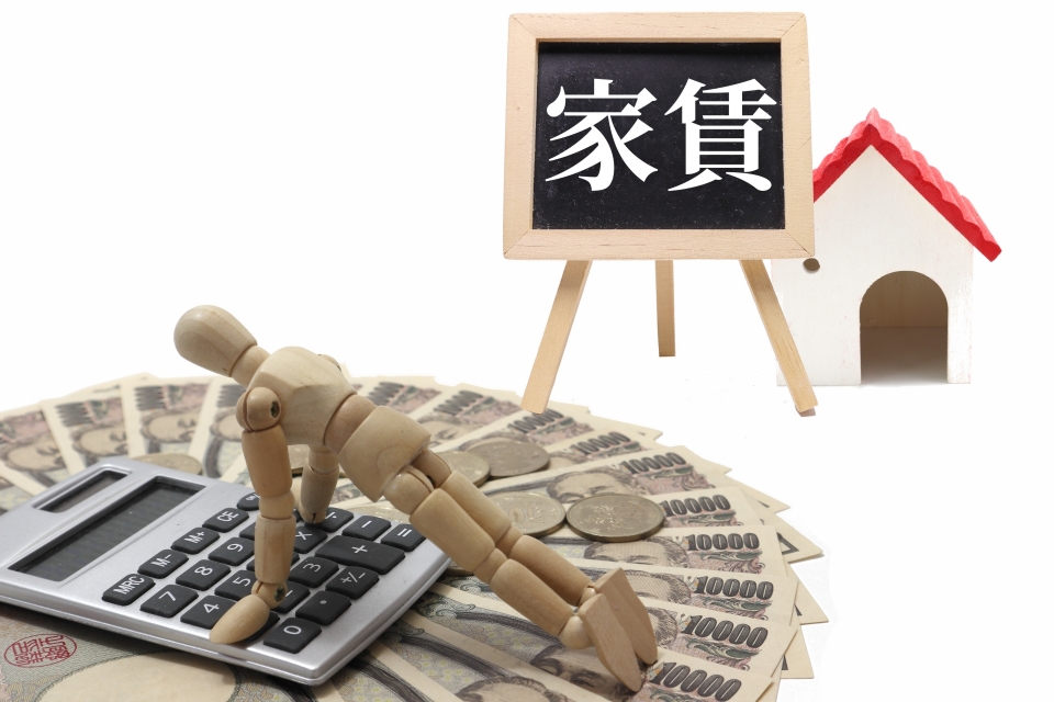 雲南市三刀屋町上熊谷の家賃相場