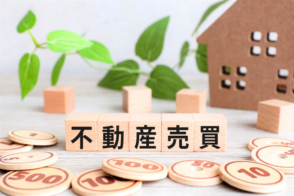 出雲市多伎町口田儀における土地買取の5つのポイント