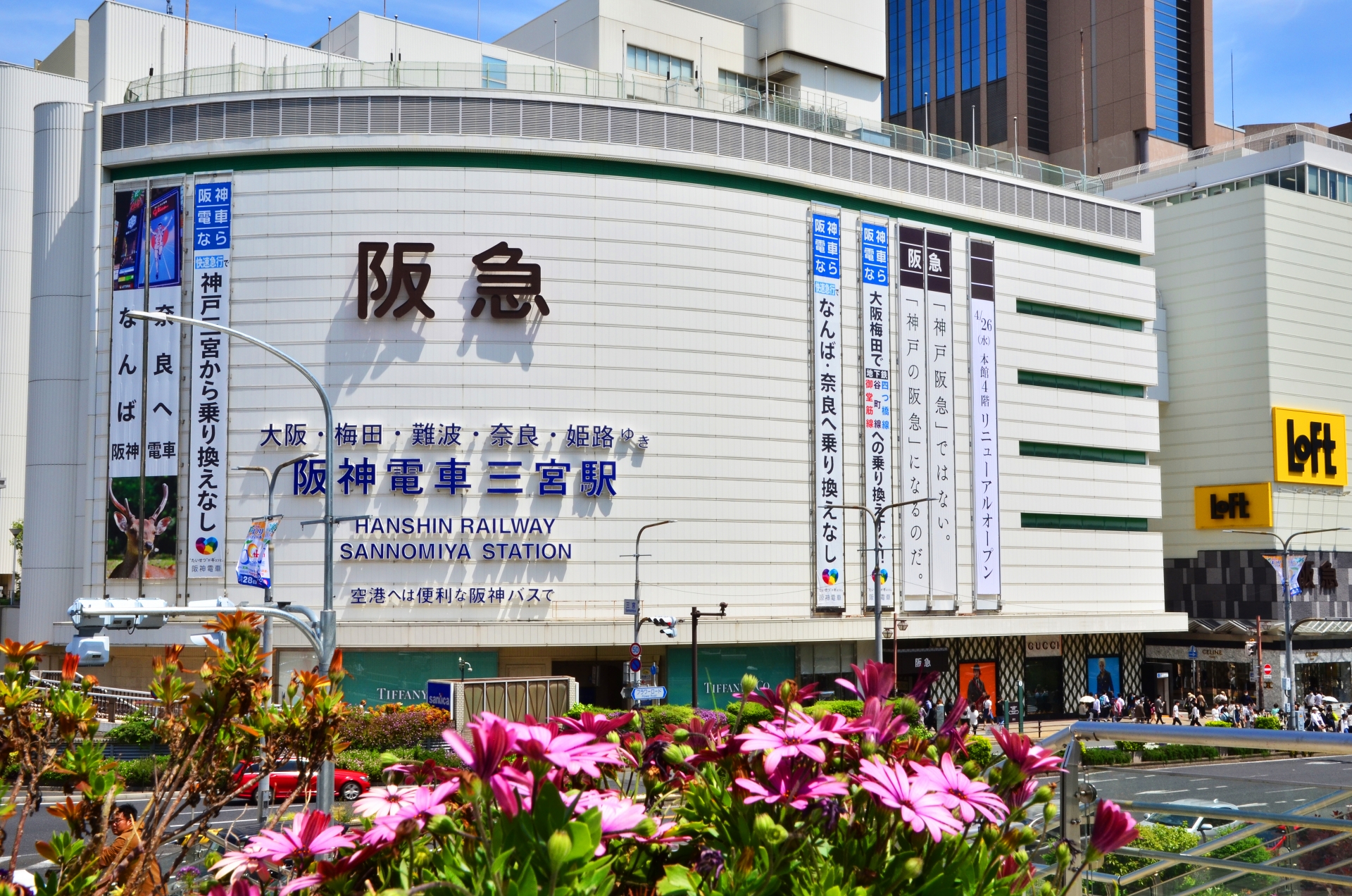 出雲市大社町鵜峠のメイン画像