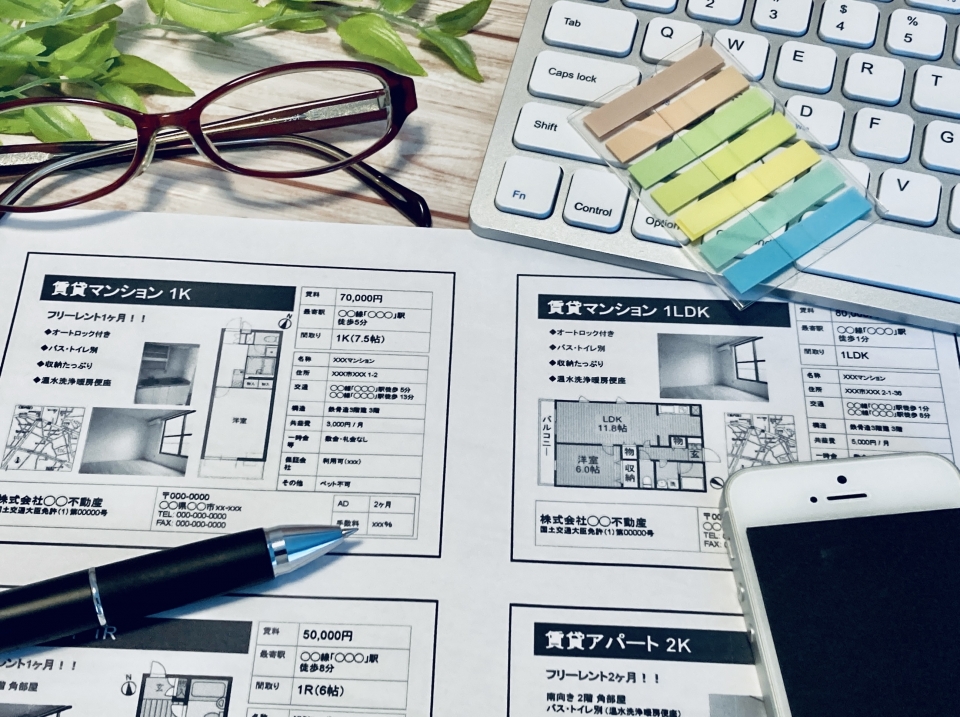 雲南市加茂町東谷の家賃相場