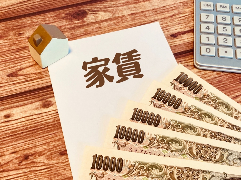倉吉市和田の家賃相場